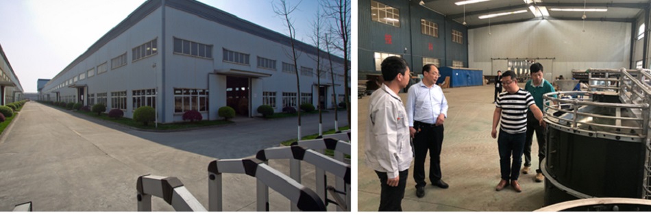 飼料攪拌機(jī) 飼料攪拌機(jī)